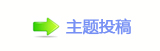 香⽮譳ⵎ譳䒍饥❙桑鍧❙ή隀腜灥